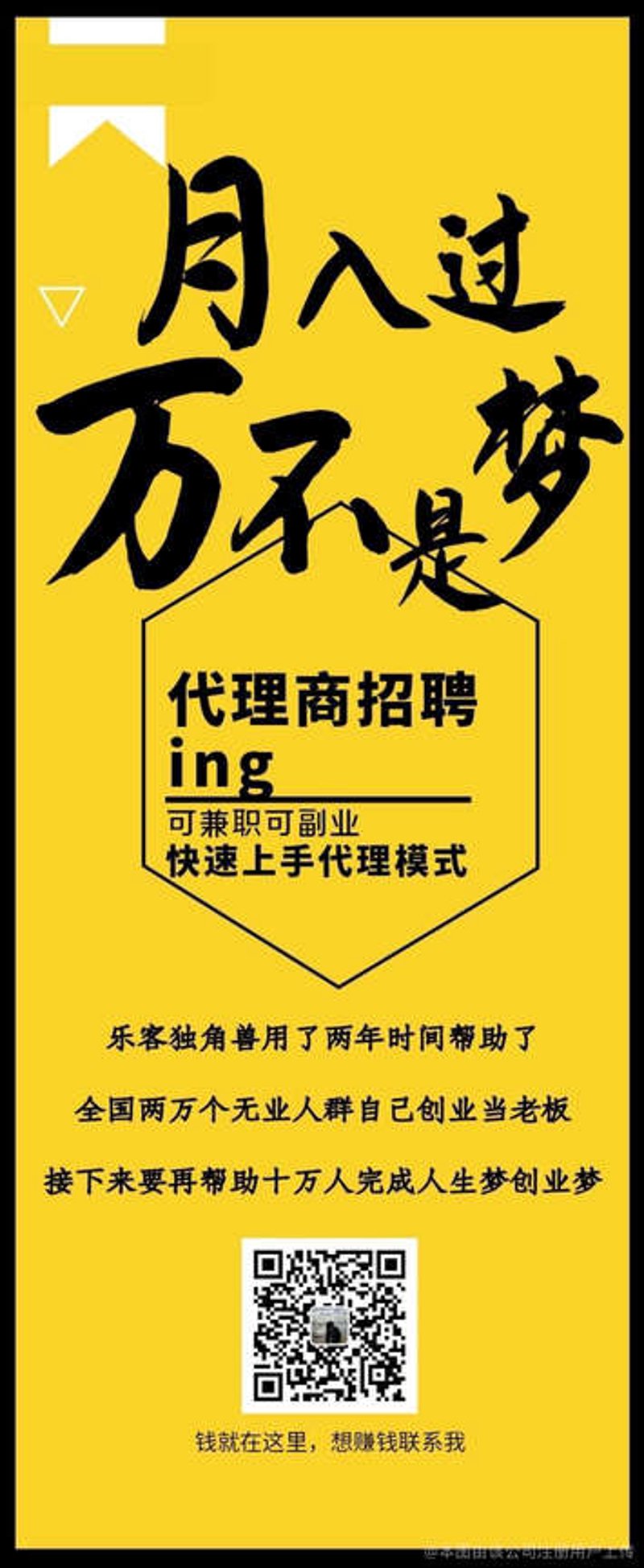 岗位外包:企业如何灵活配置资源